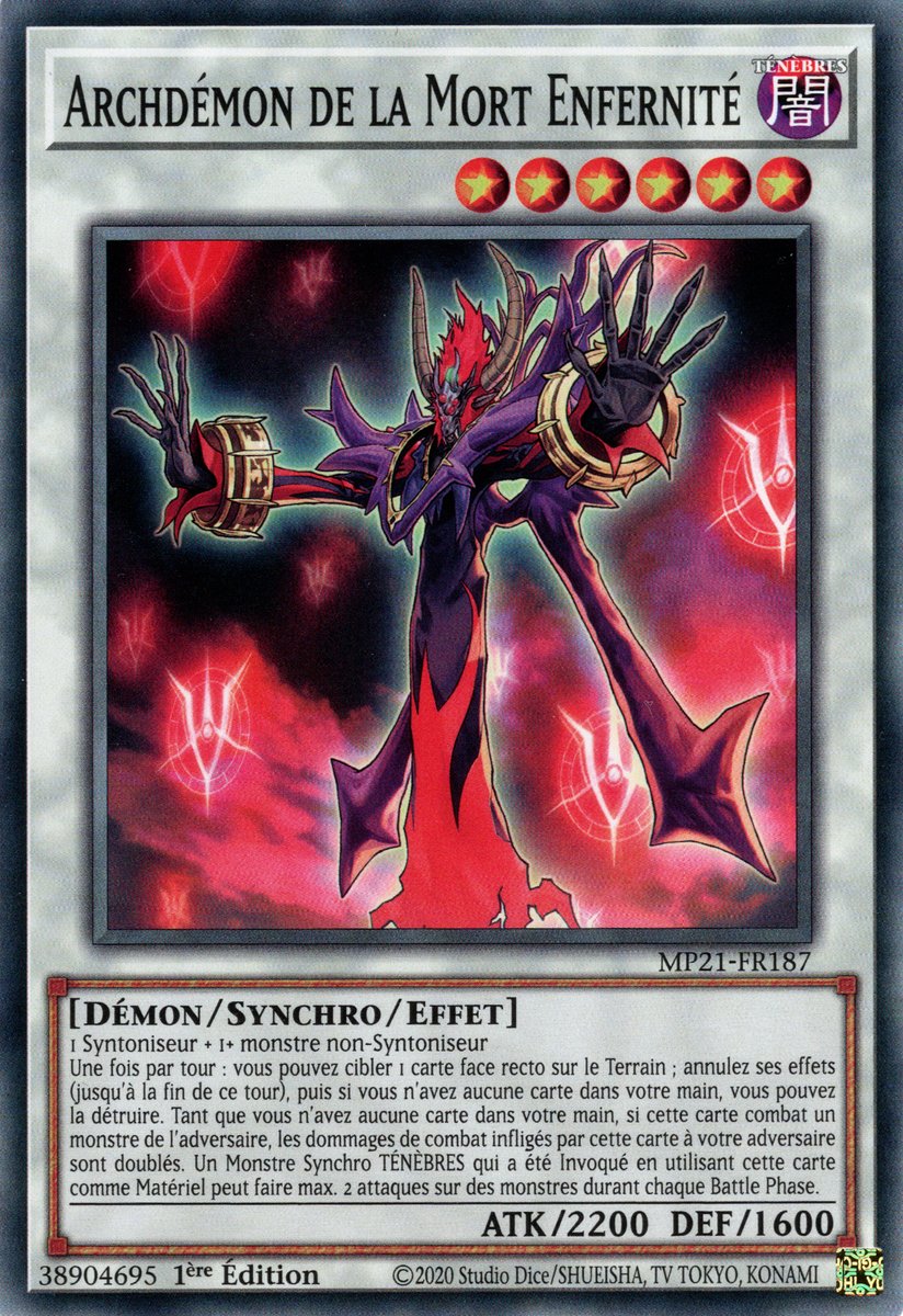 Infernity Doom Archfiend