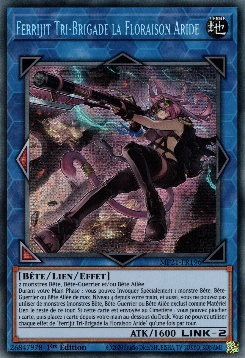 Tri-Brigade Ferrijit the Barren Blossom