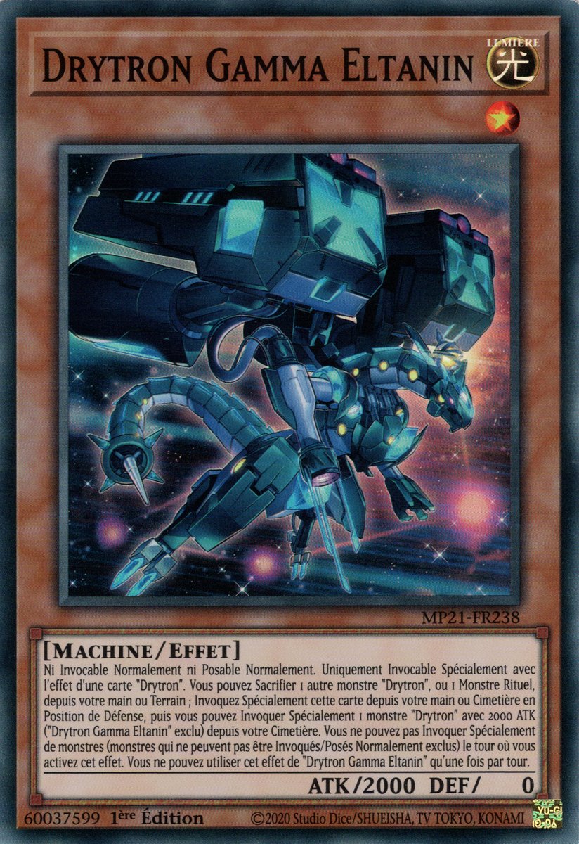 Drytron Gamma Eltanin
