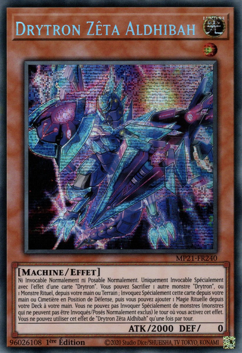 Drytron Zeta Aldhibah