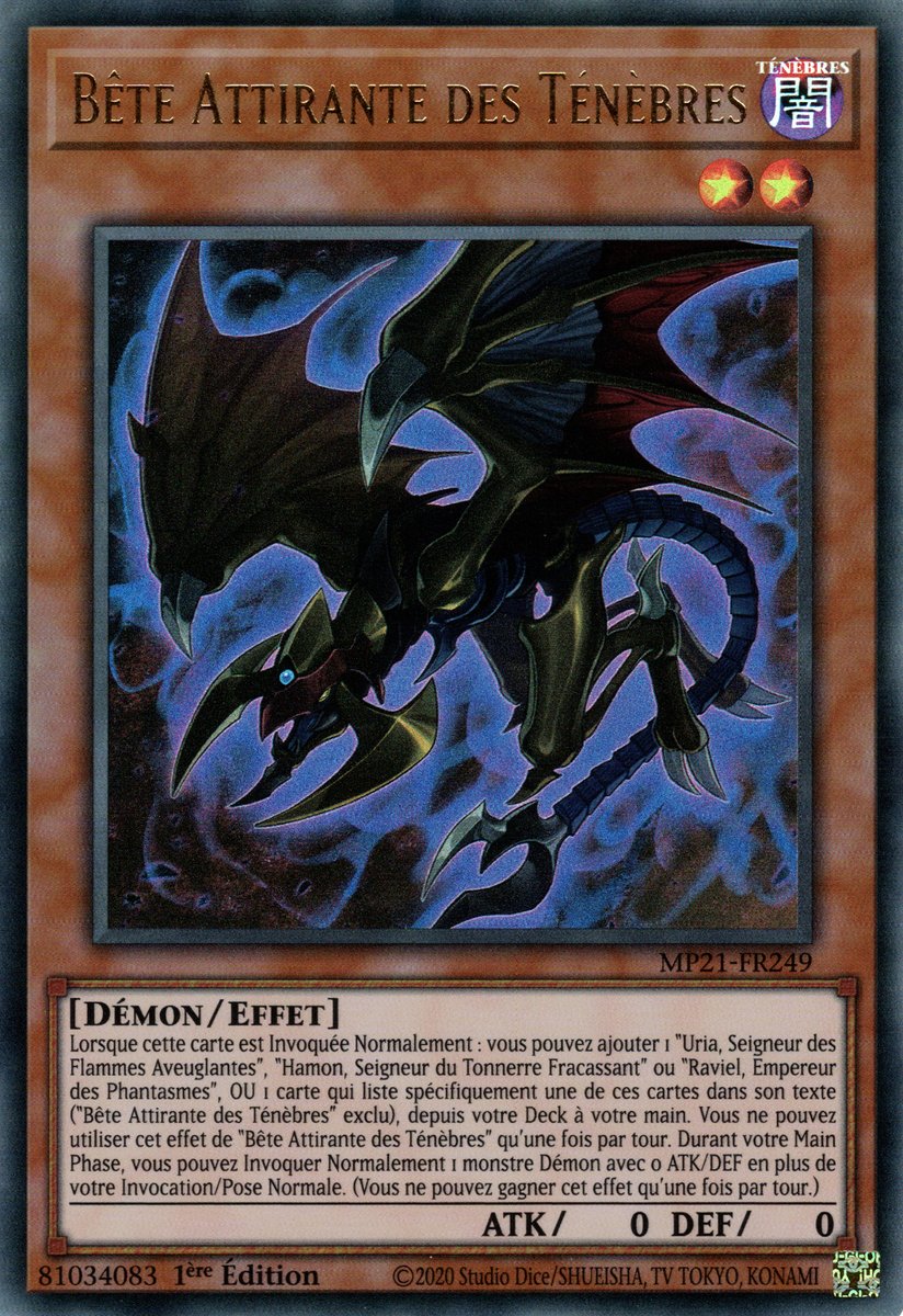Dark Beckoning Beast