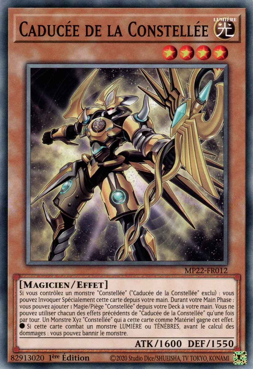 Caducée de la Constellée