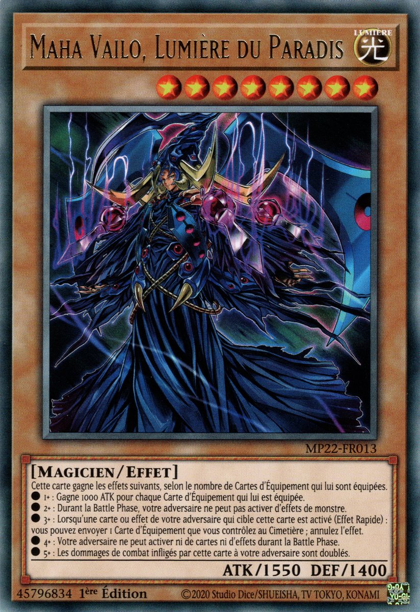 Maha Vailo, Light of the Heavens