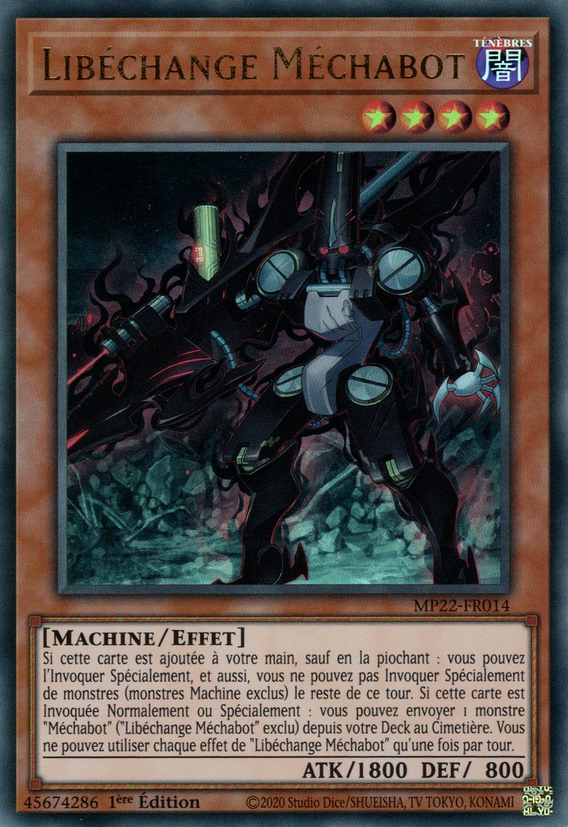 Machina Unclaspare