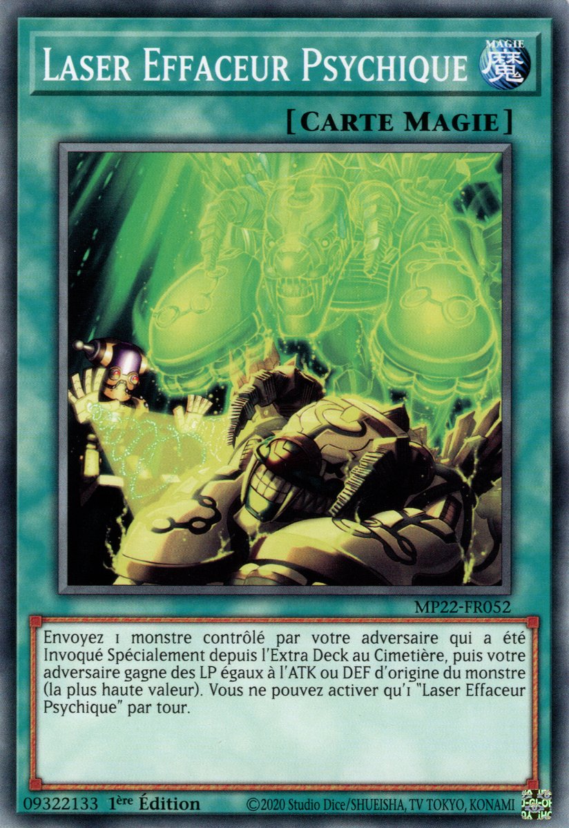 Psychic Eraser Laser