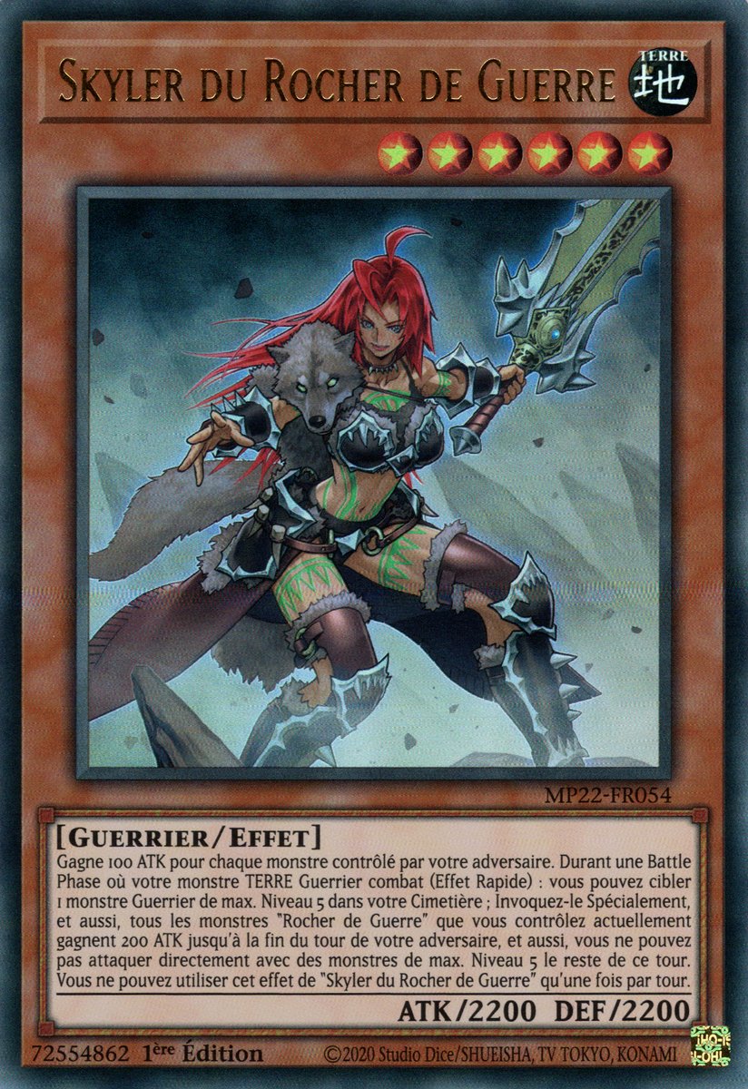 War Rock Skyler