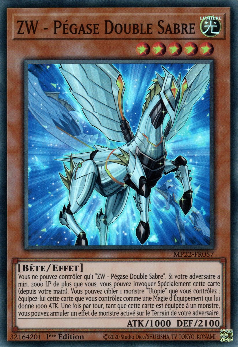 ZW - Pegasus Twin Saber