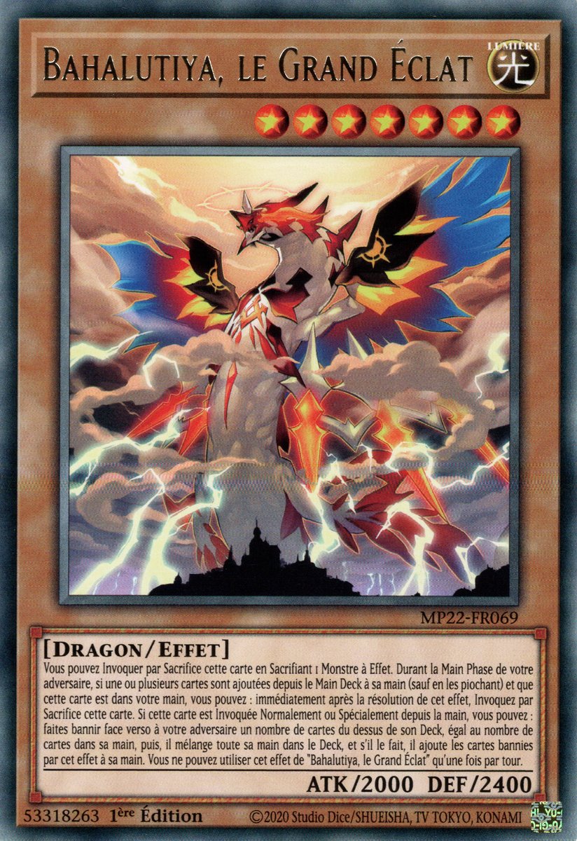 Bahalutiya, the Grand Radiance