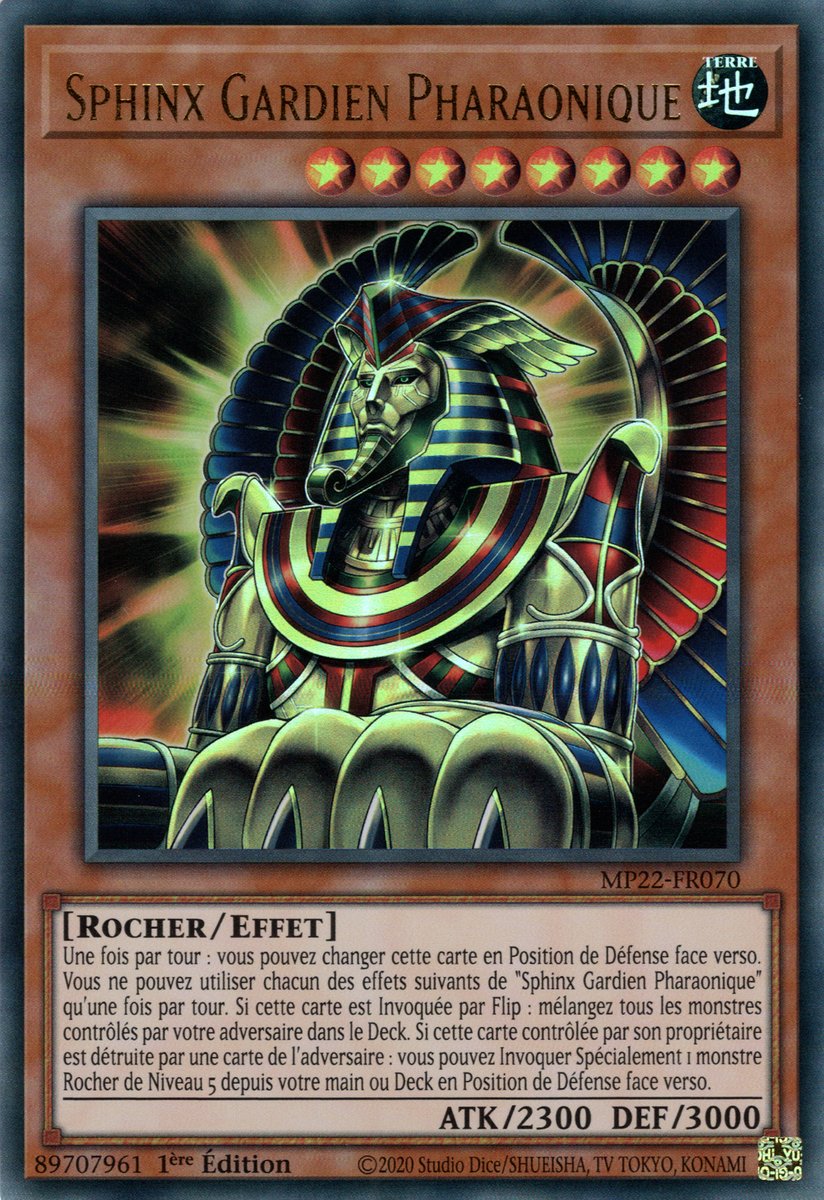 Pharaonic Guardian Sphinx