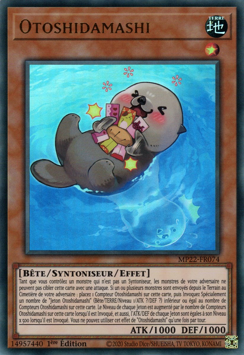 Otoshidamashi