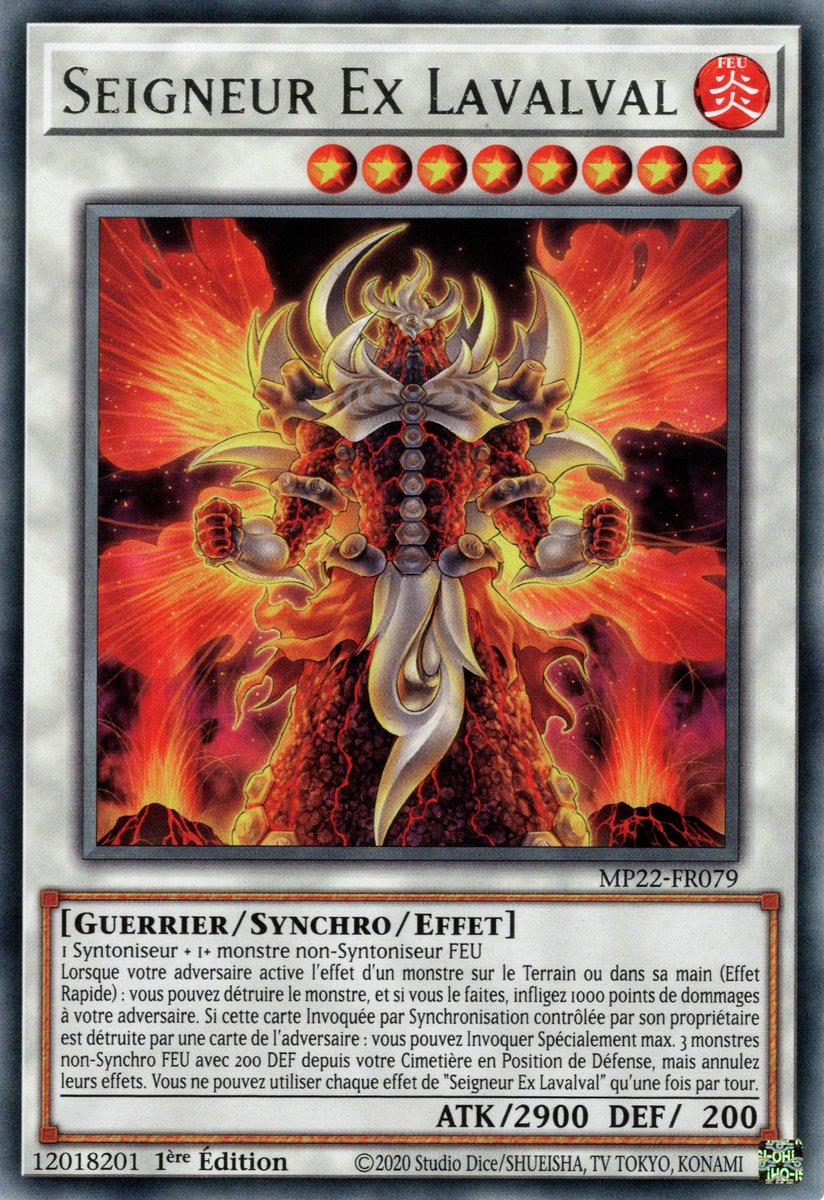 Lavalval Exlord