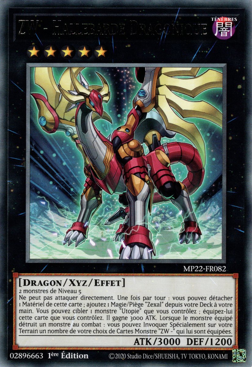 ZW - Dragonic Halberd