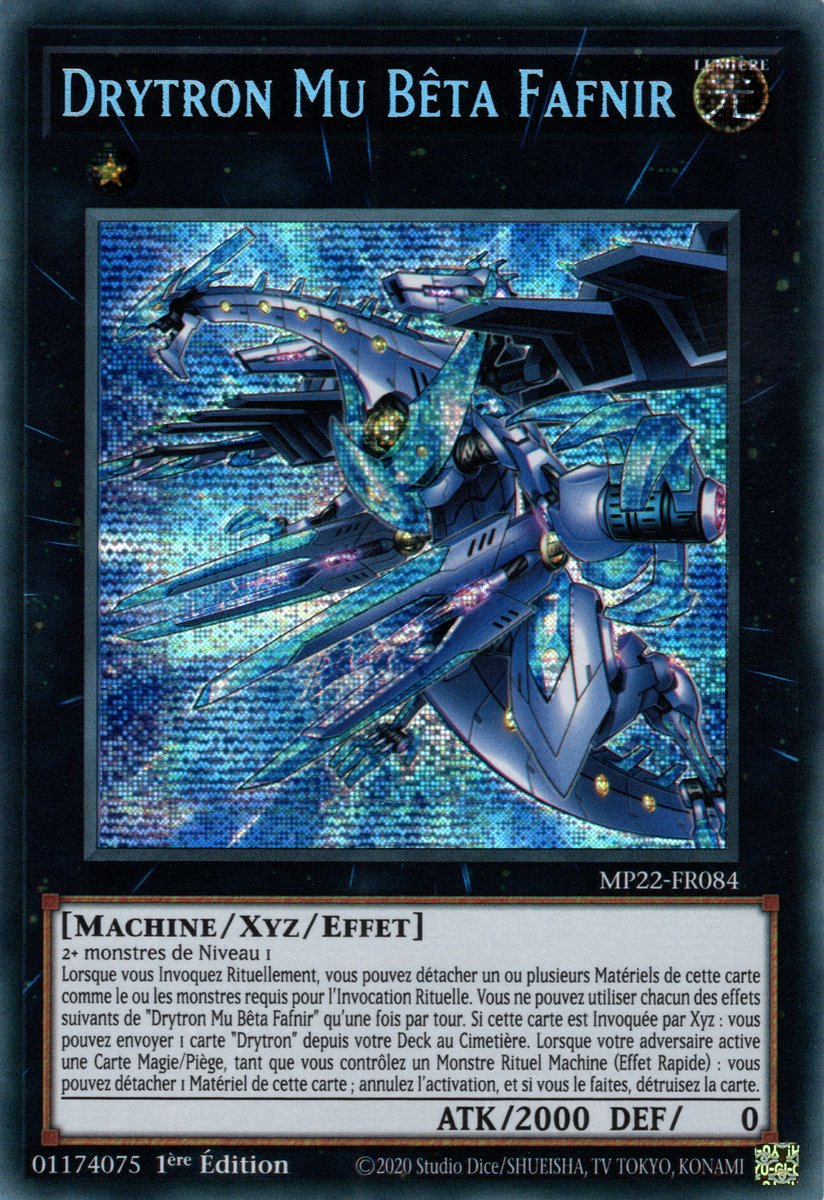 Drytron Mu Beta Fafnir