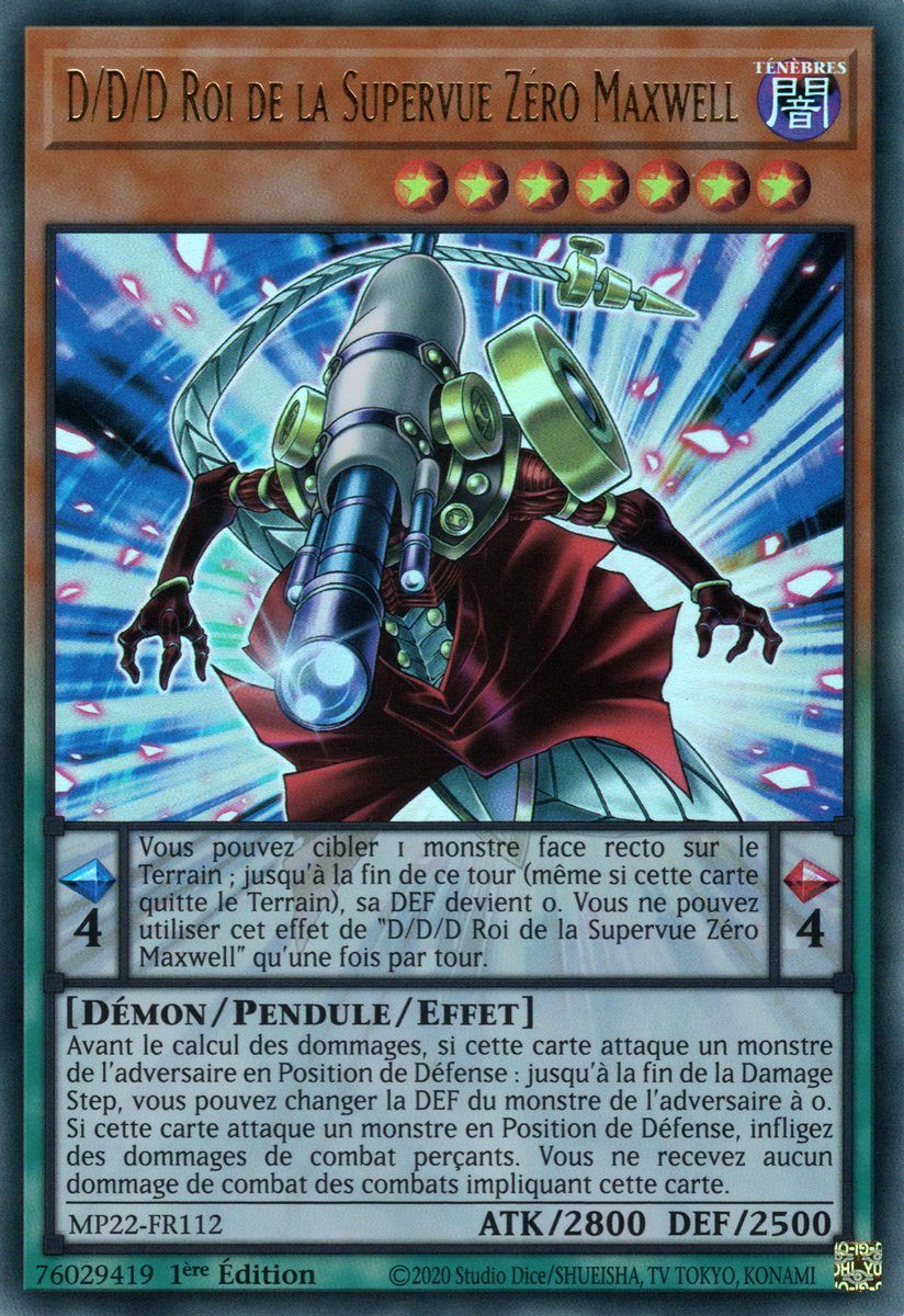 D/D/D Supersight King Zero Maxwell
