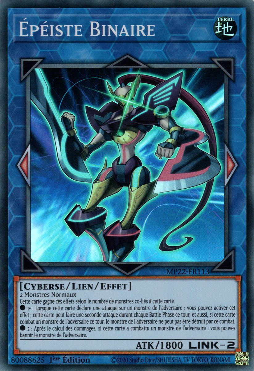 Binary Blader