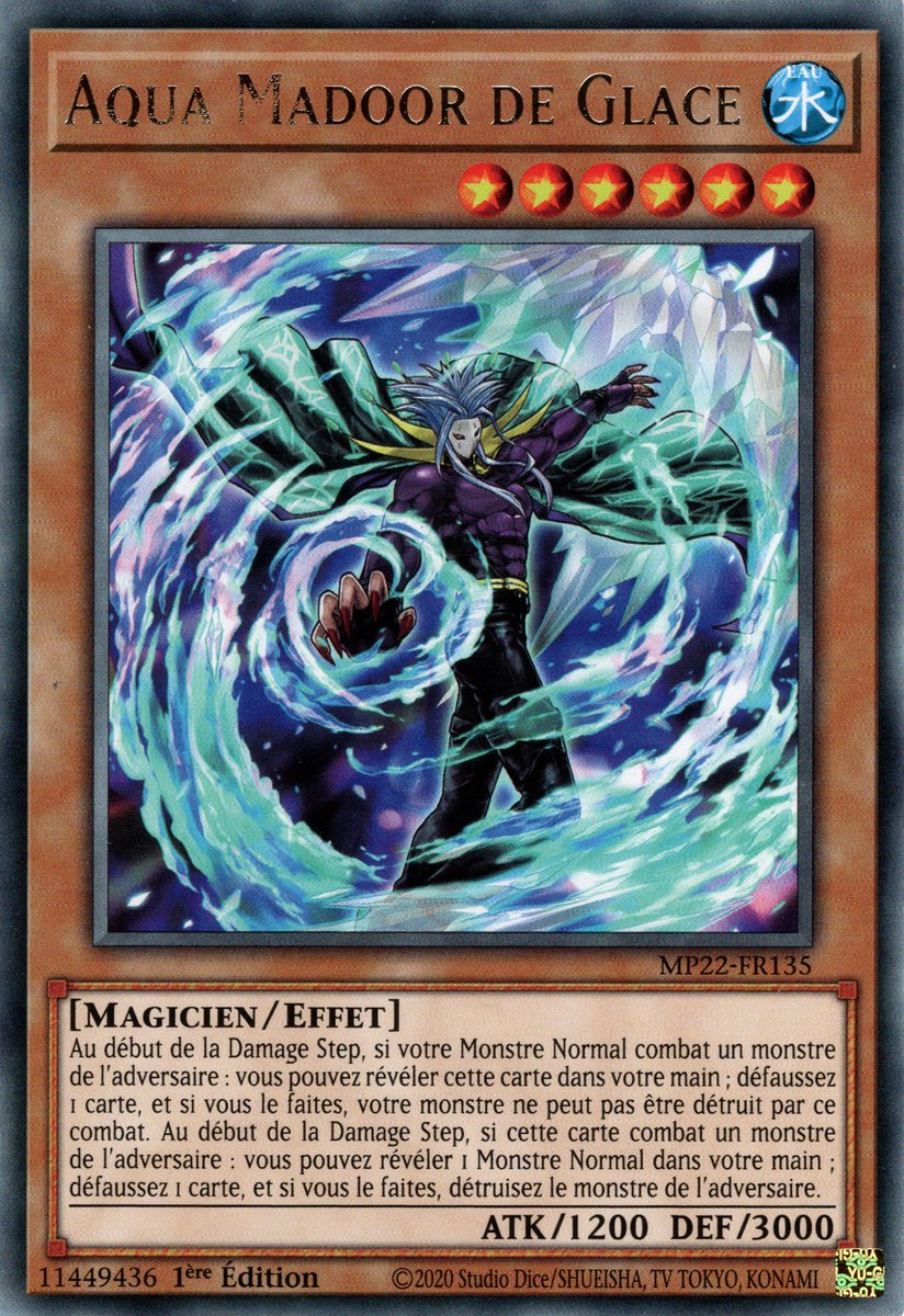 Glacier Aqua Madoor