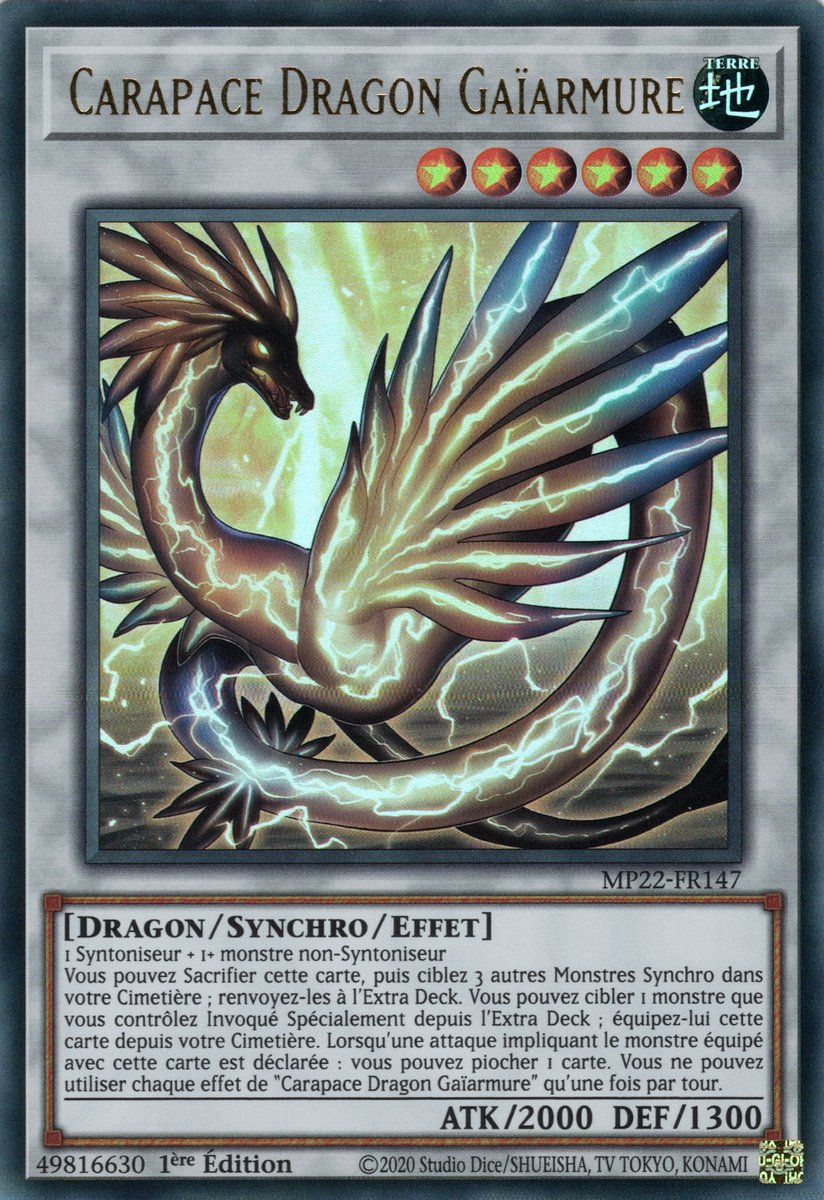 Gaiarmor Dragonshell
