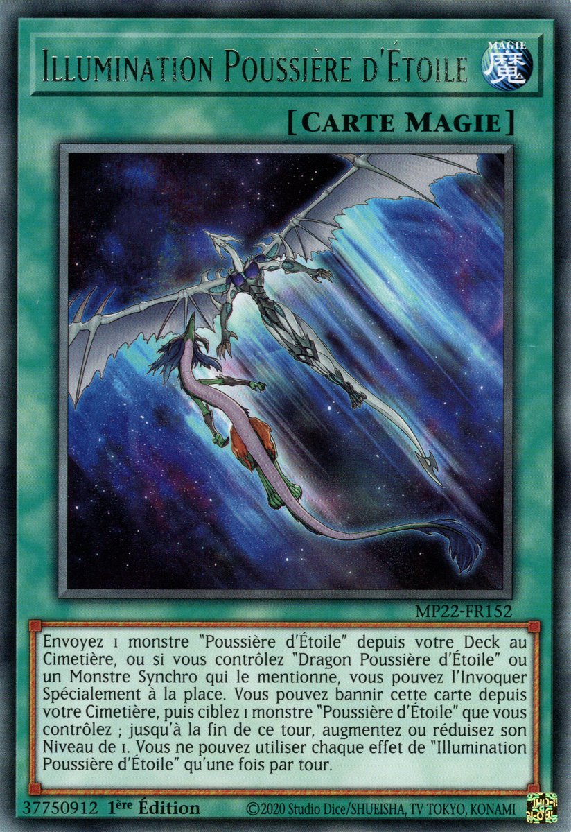 Stardust Illumination