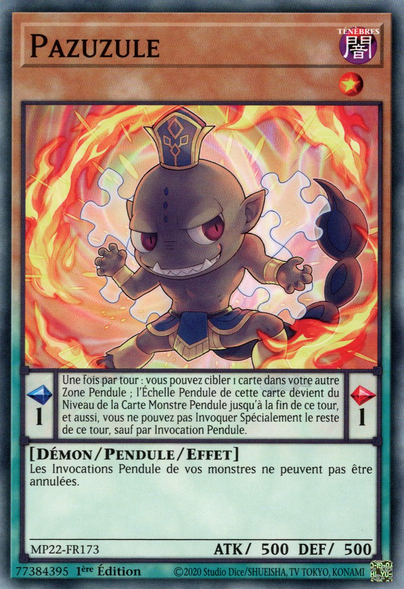Pazuzule