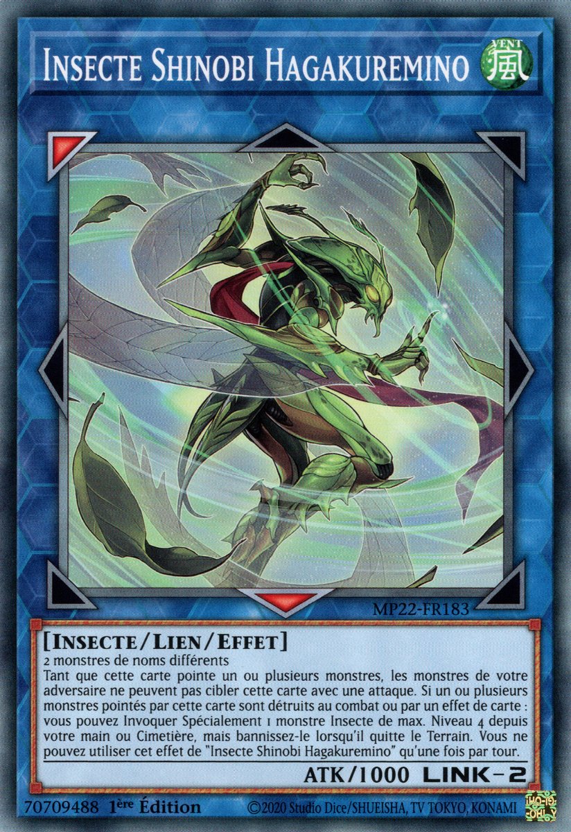 Shinobi Insect Hagakuremino