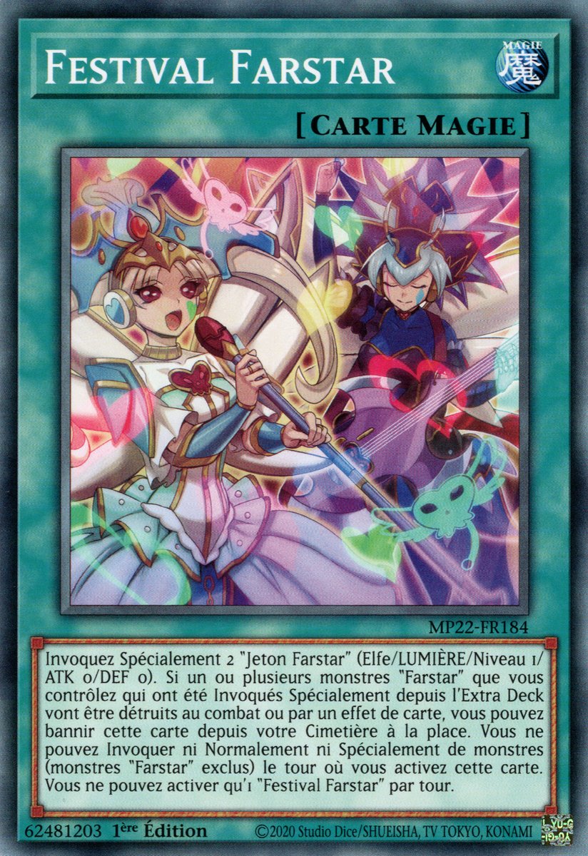 Trickstar Festival