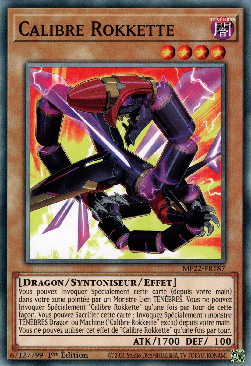 Rokket Caliber