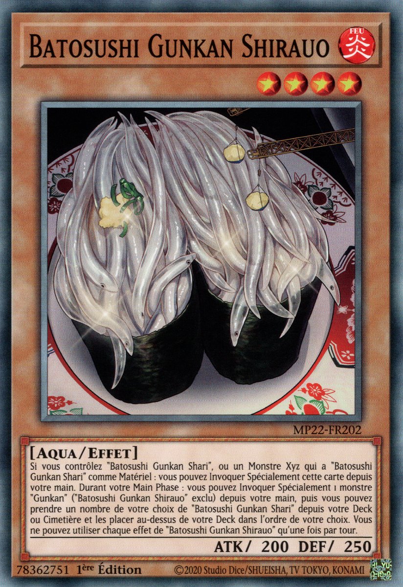 Gunkan Suship Shirauo