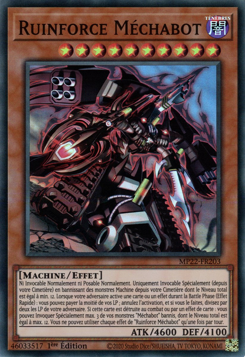 Machina Ruinforce