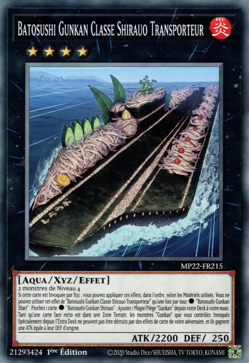 Gunkan Suship Shirauo-class Carrier