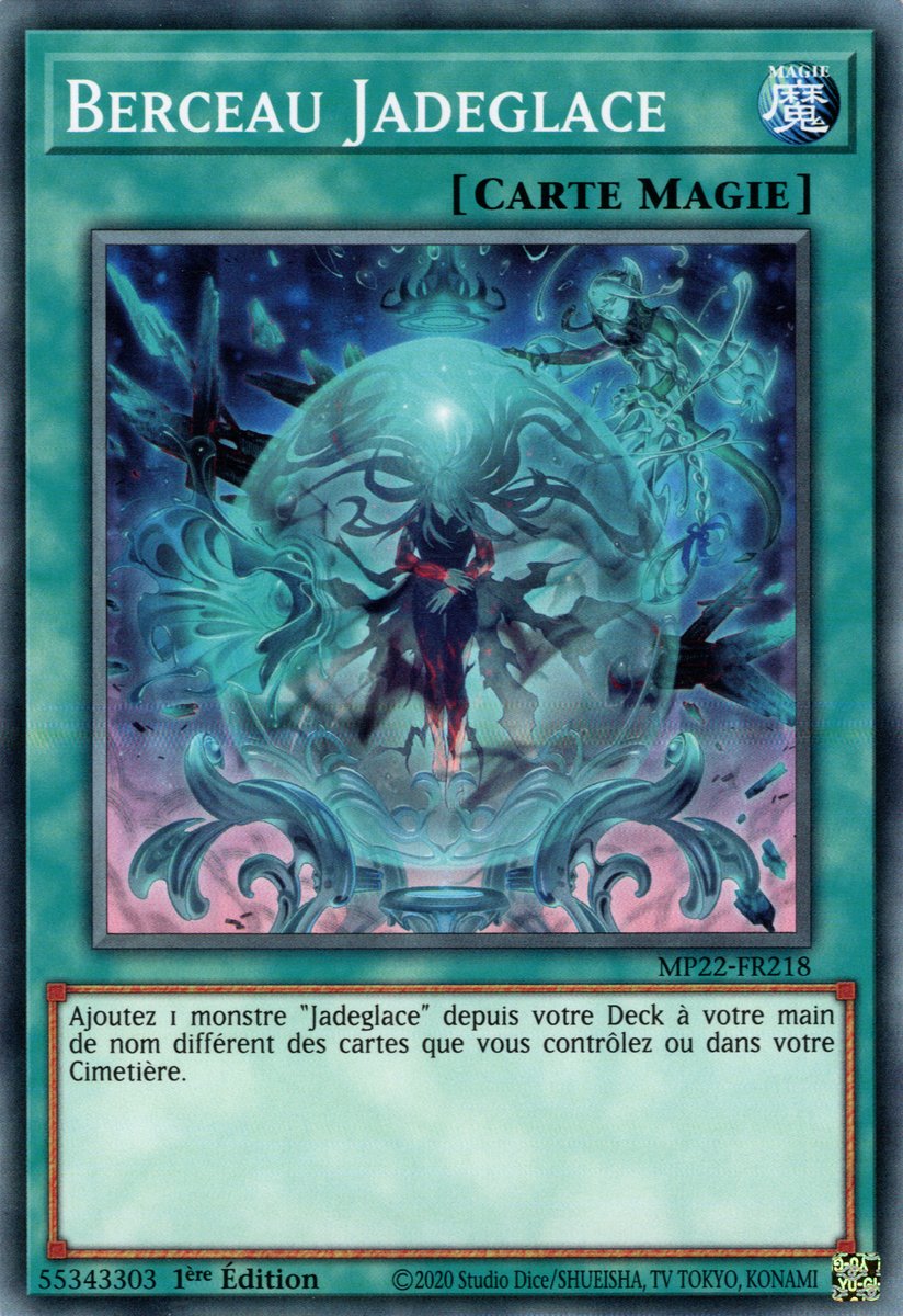 Icejade Cradle