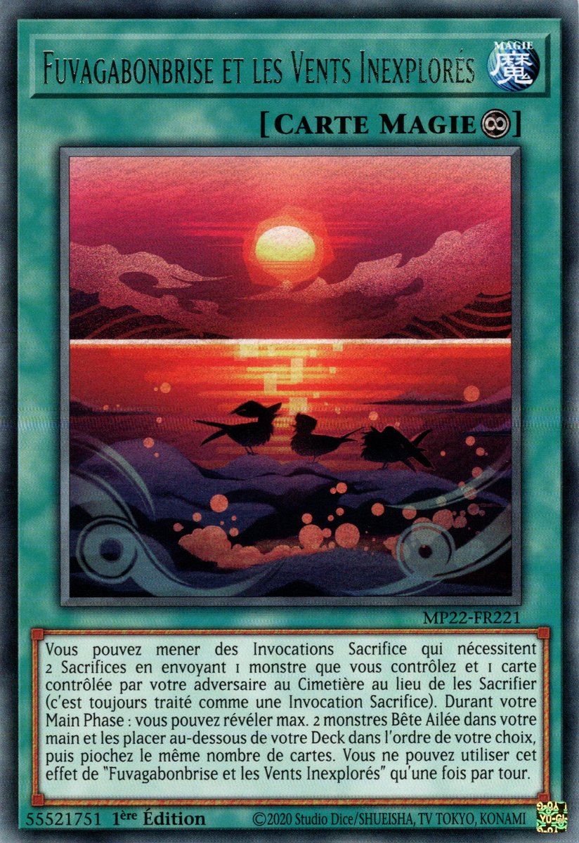 Floowandereeze and the Unexplored Winds