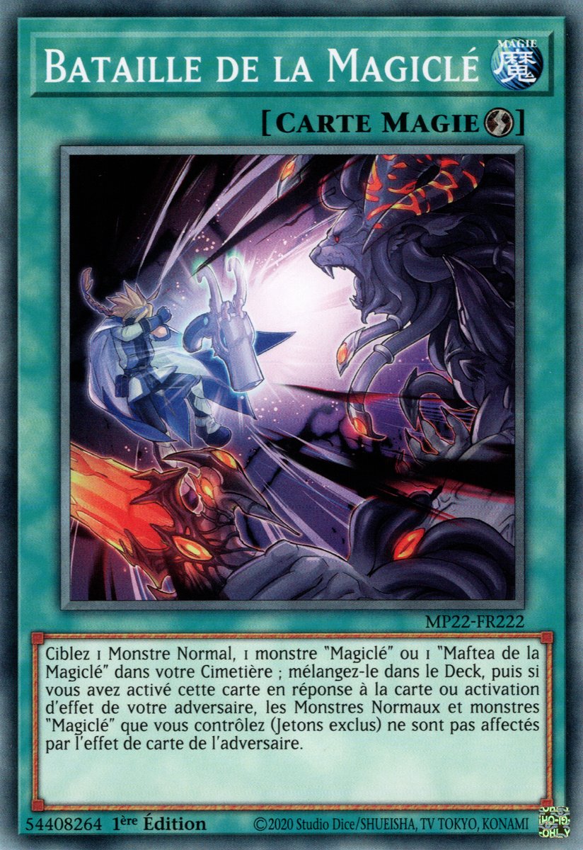 Magikey Battle