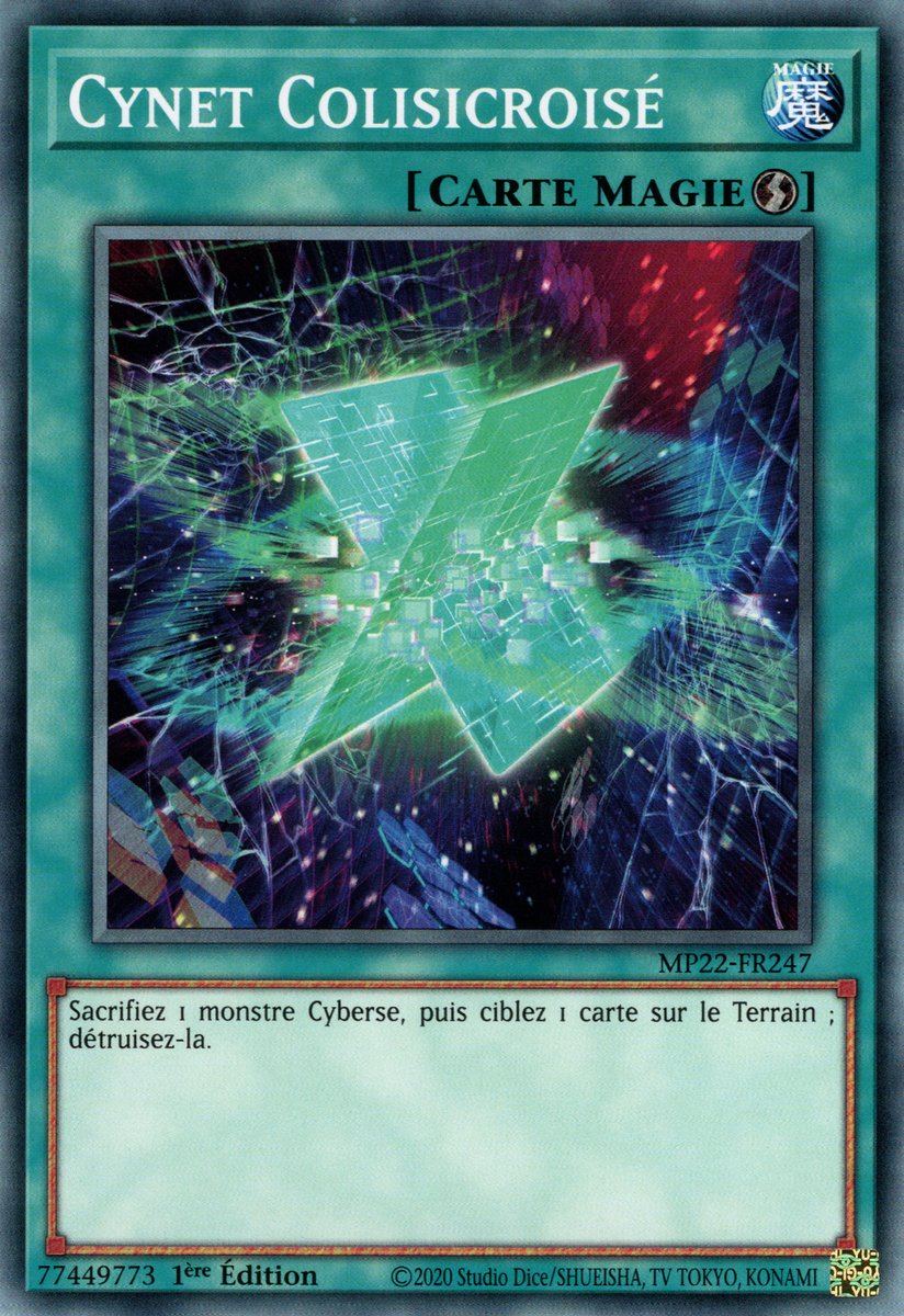 Cynet Crosswipe
