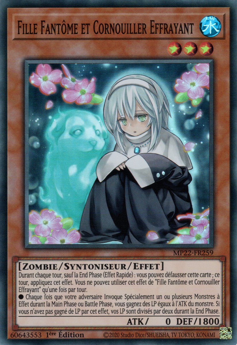 Ghost Sister & Spooky Dogwood