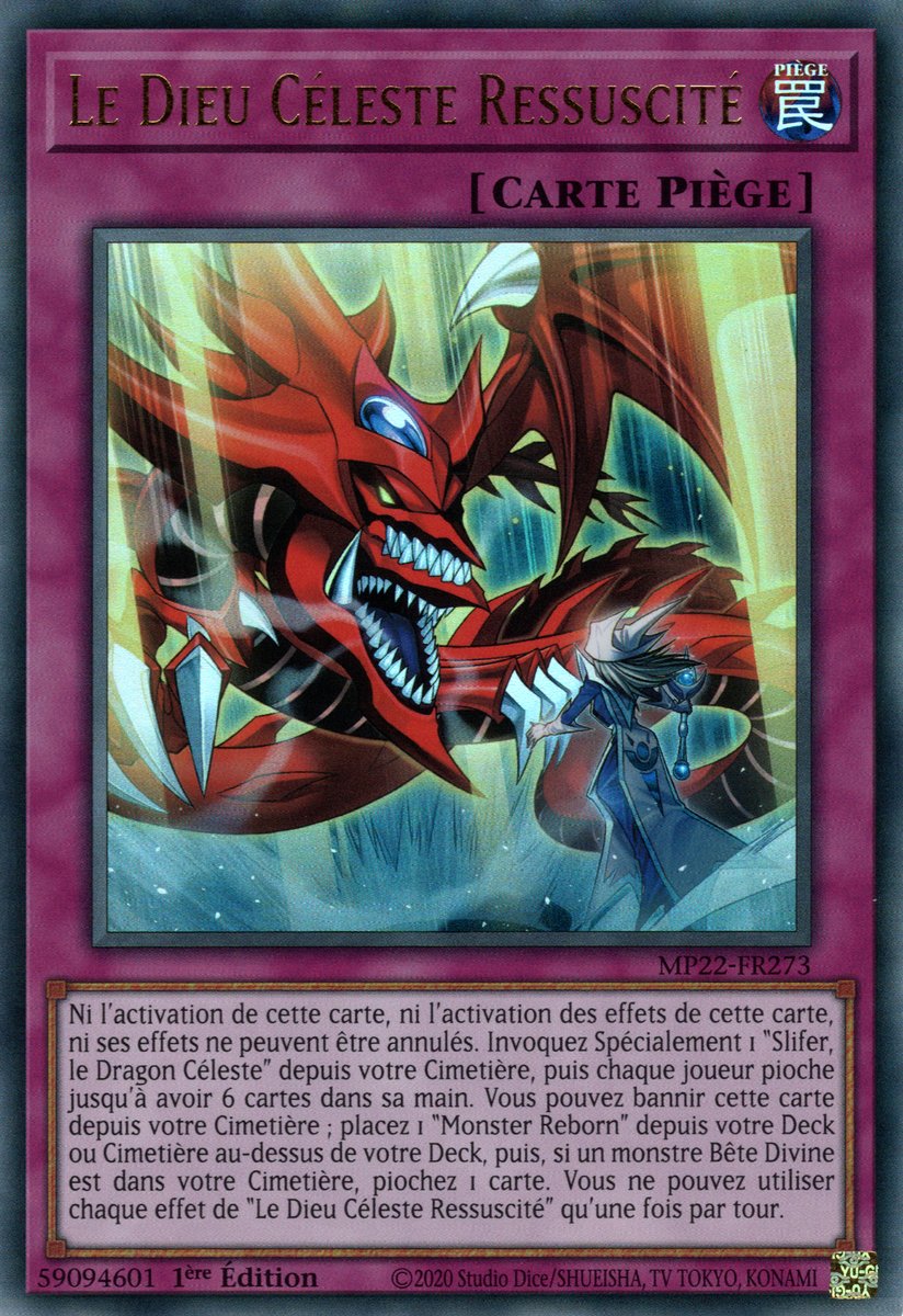 The Revived Sky God