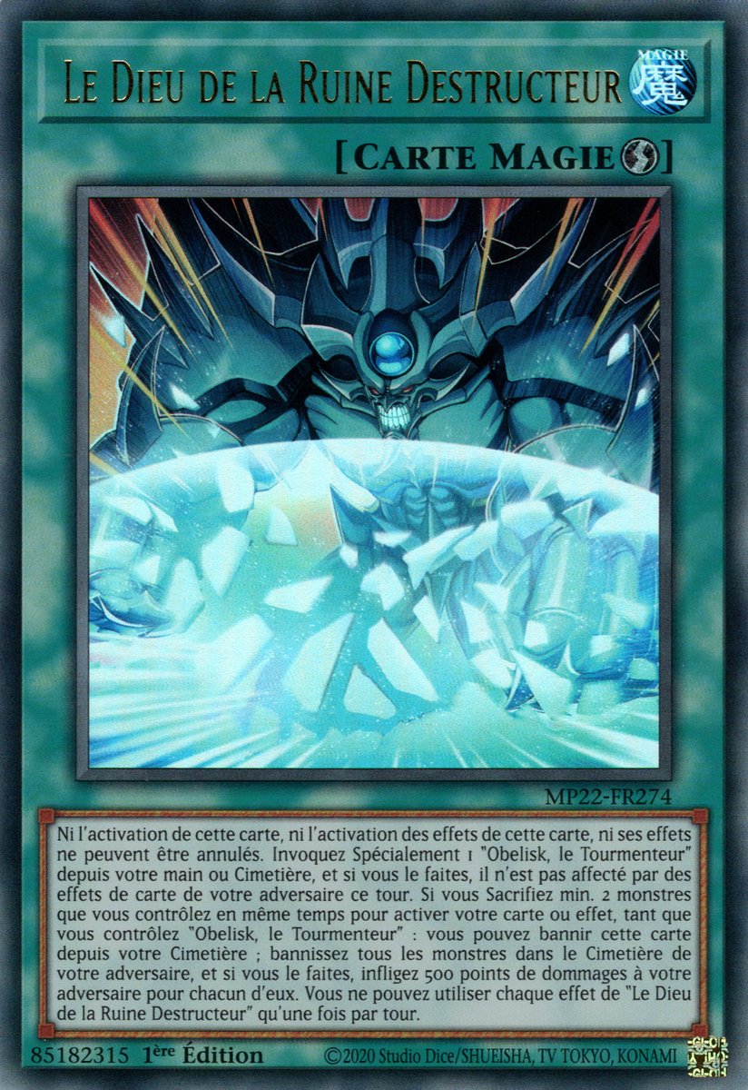 The Breaking Ruin God