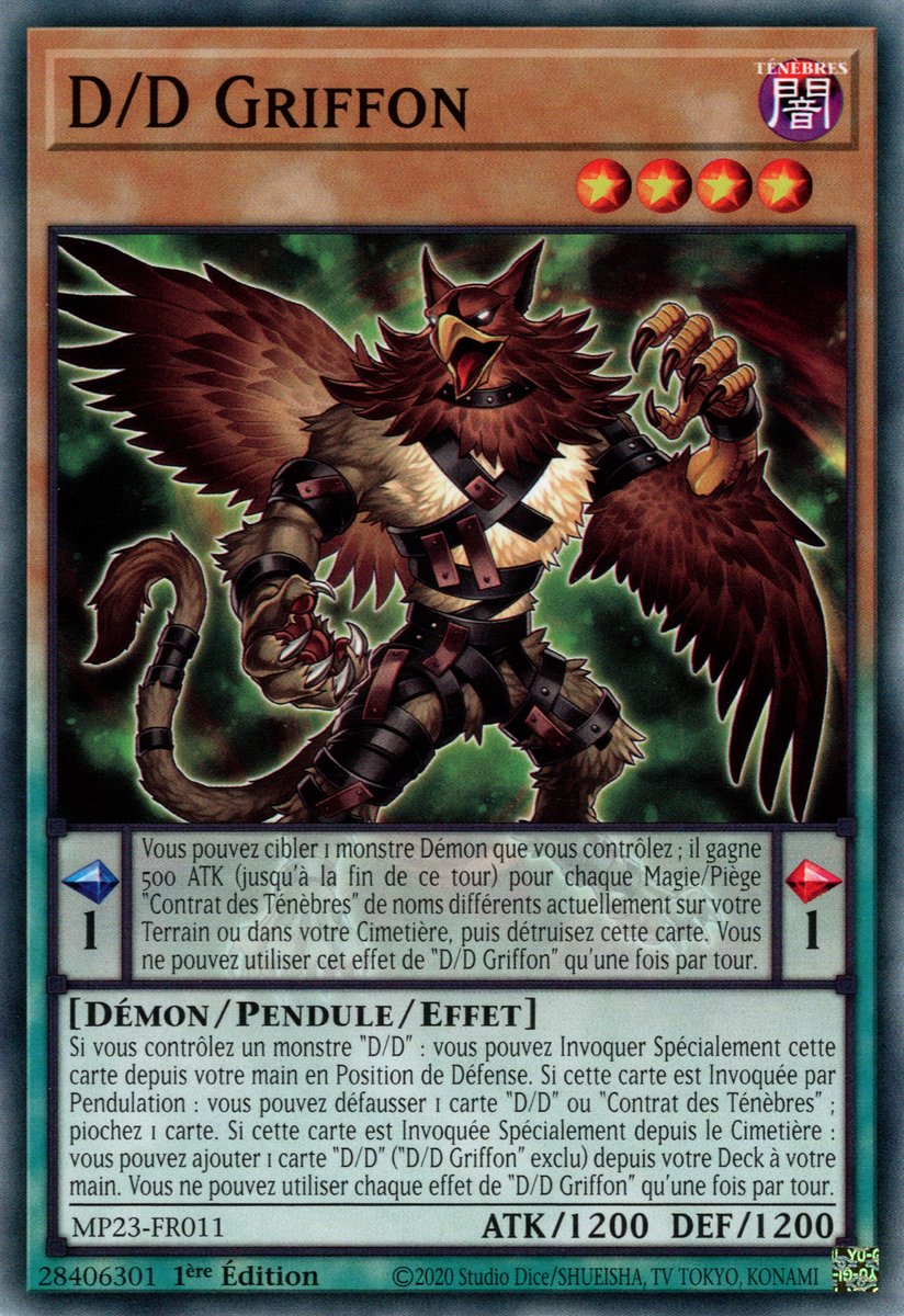 D/D Griffon