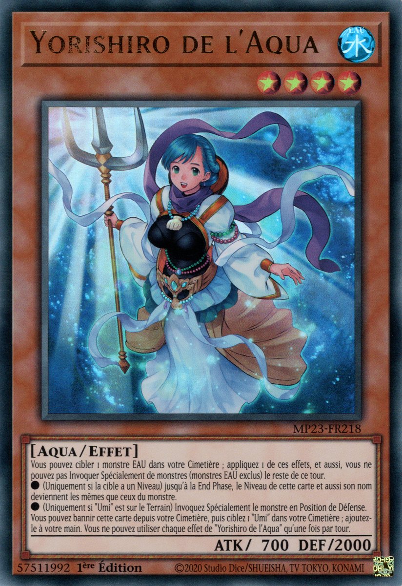 Yorishiro de l'Aqua