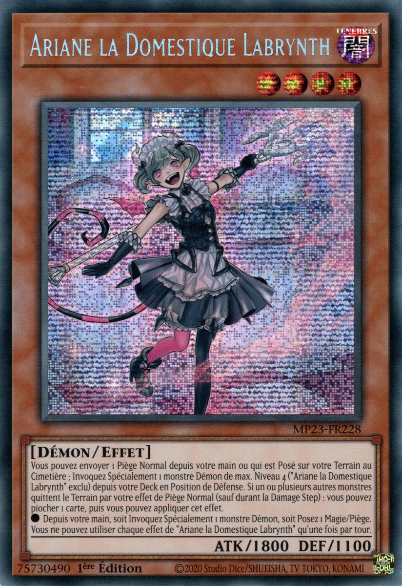 Ariane la Domestique Labrynth
