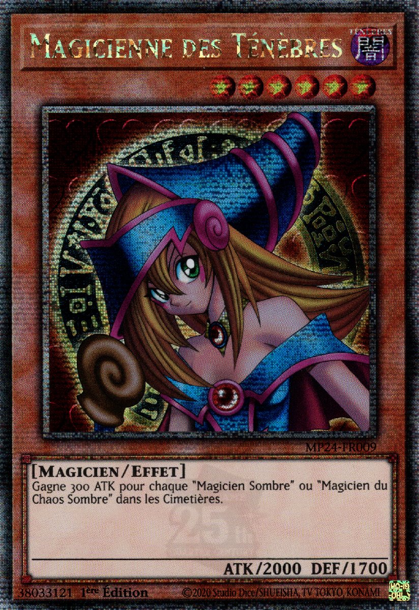 2 - Quarter Century Secret Rare