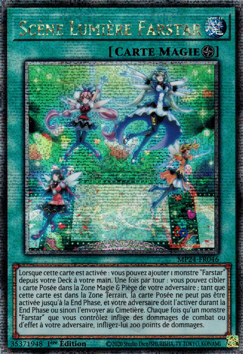 Scène Lumière Farstar