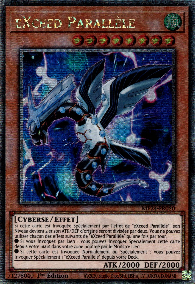 eXceed Parallèle