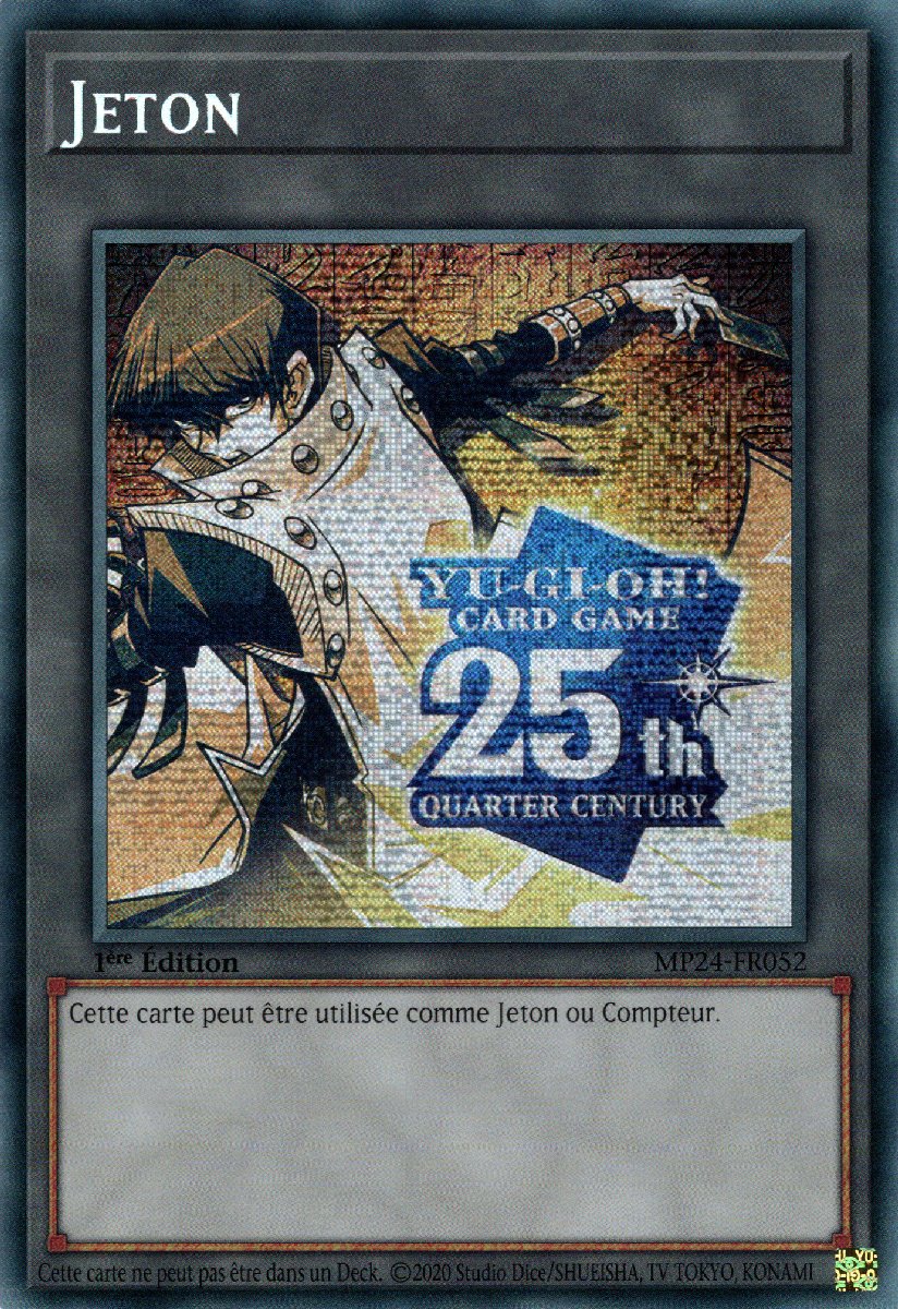 Token (Seto Kaiba - 25th Anniversary)