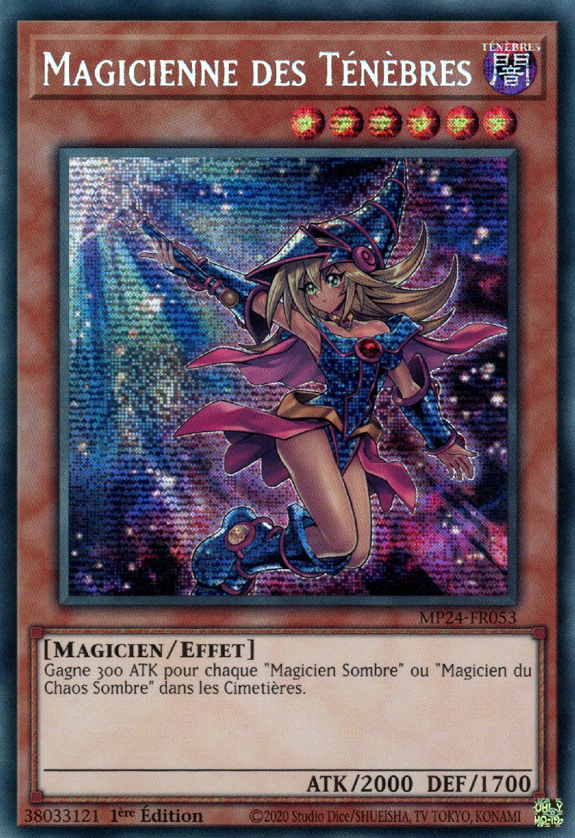 3 - Quarter Century Secret Rare