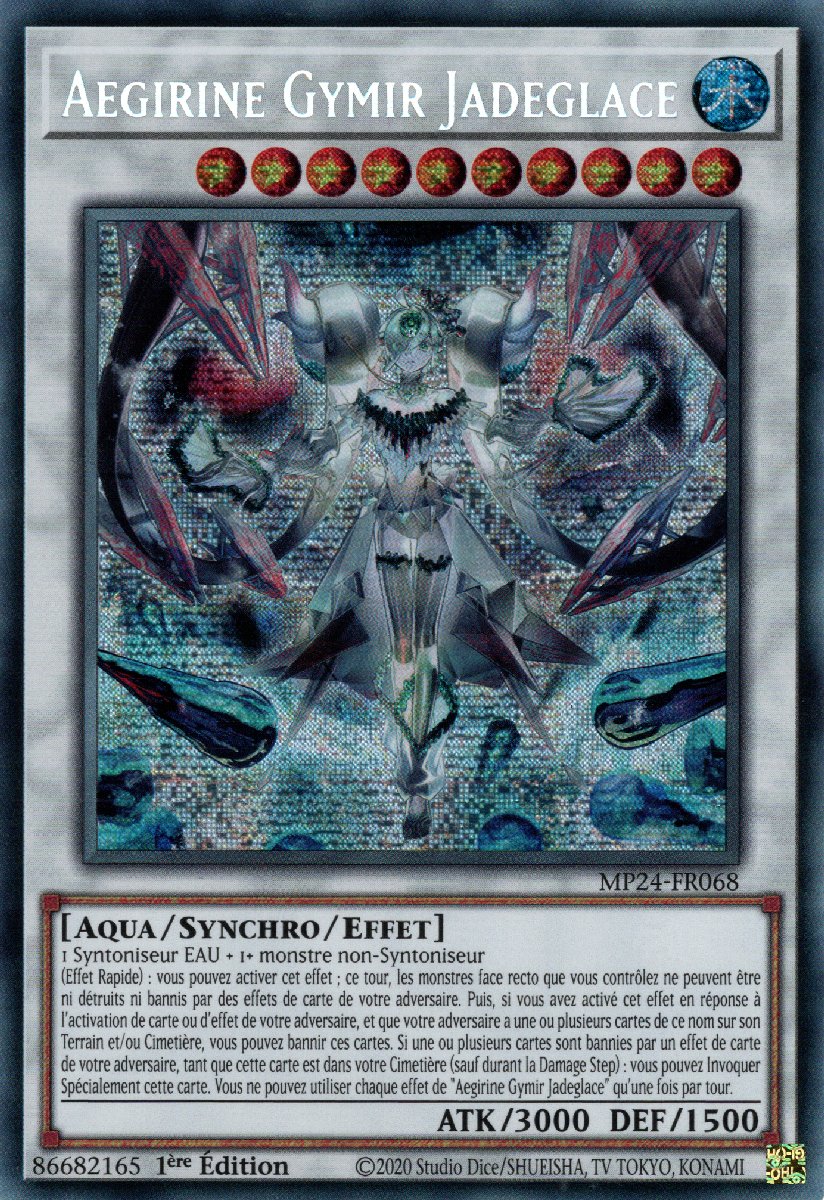 Aegirine Gymir Jadeglace