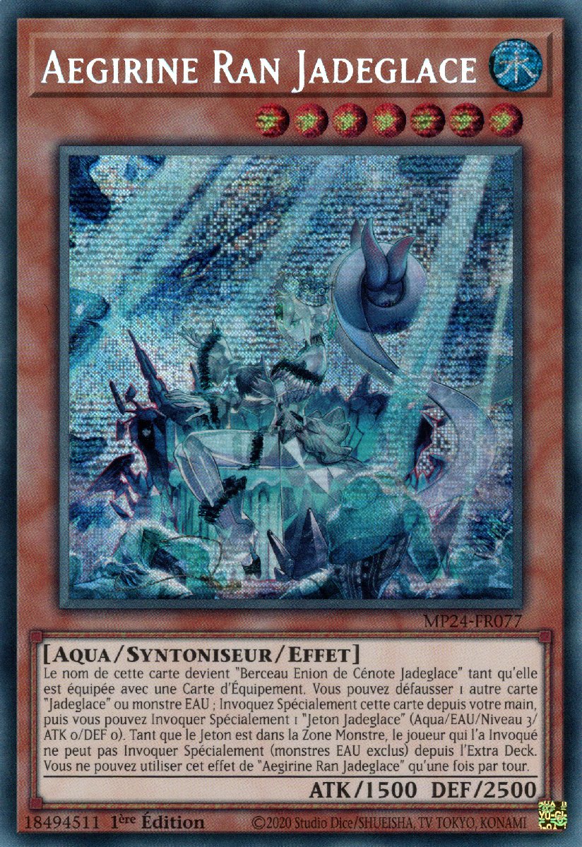Aegirine Ran Jadeglace