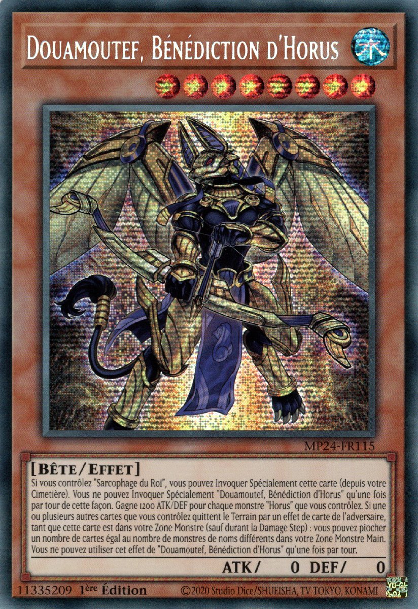Douamoutef, Bénédiction d'Horus