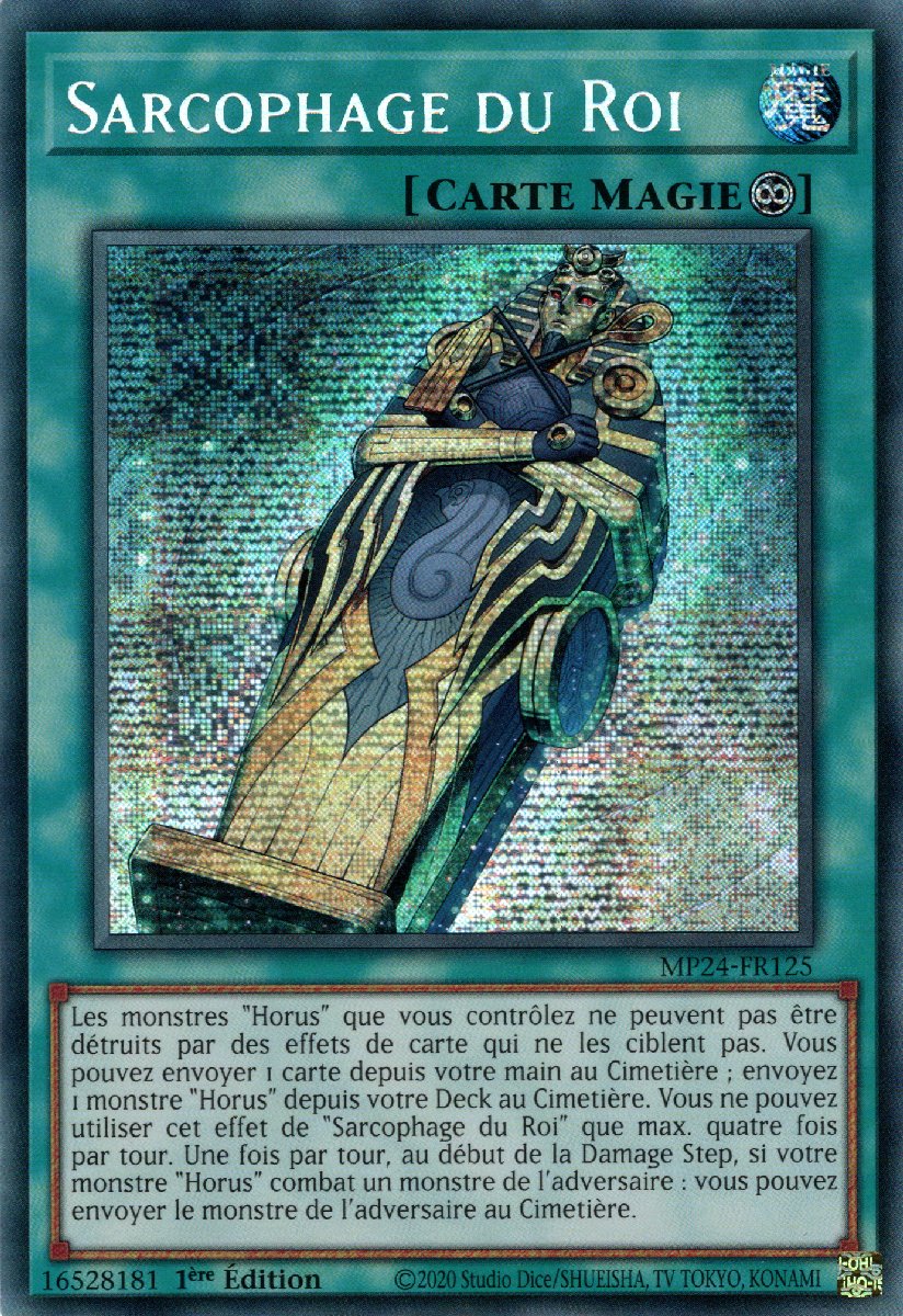 Sarcophage du Roi