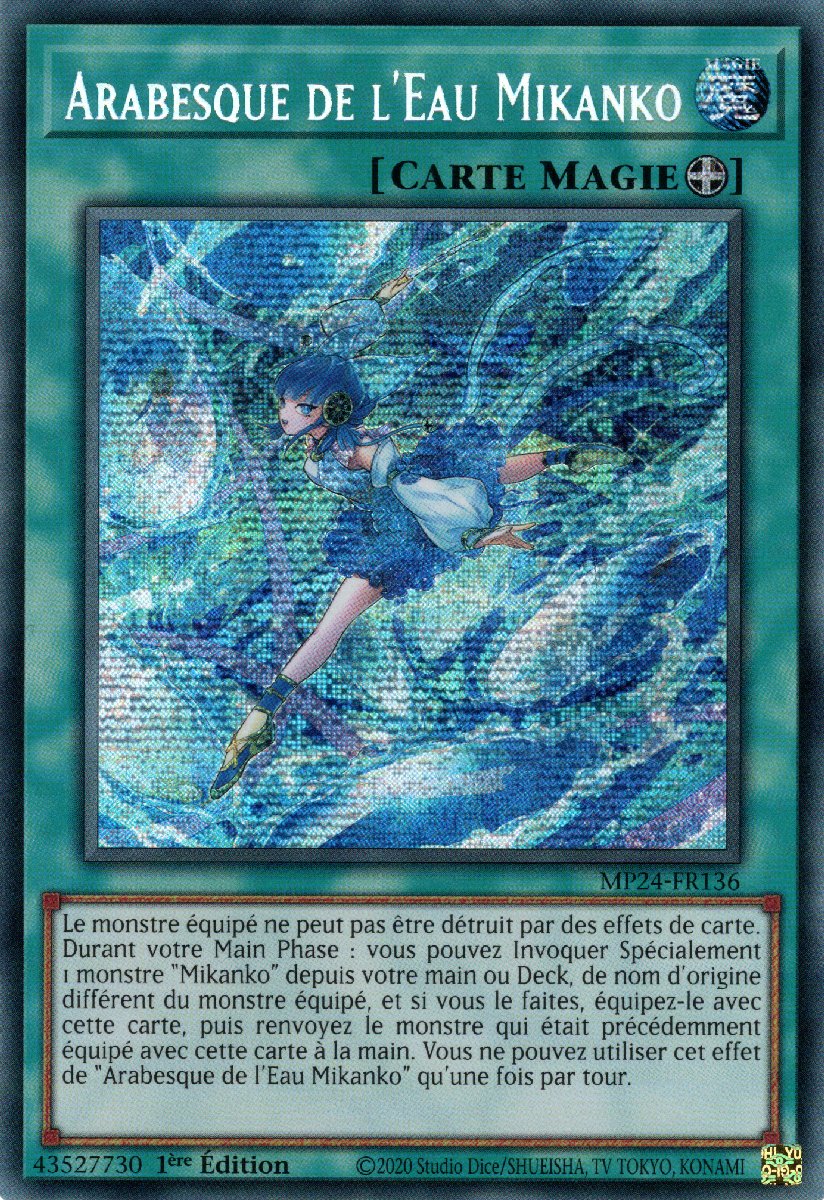 Arabesque de l'Eau Mikanko
