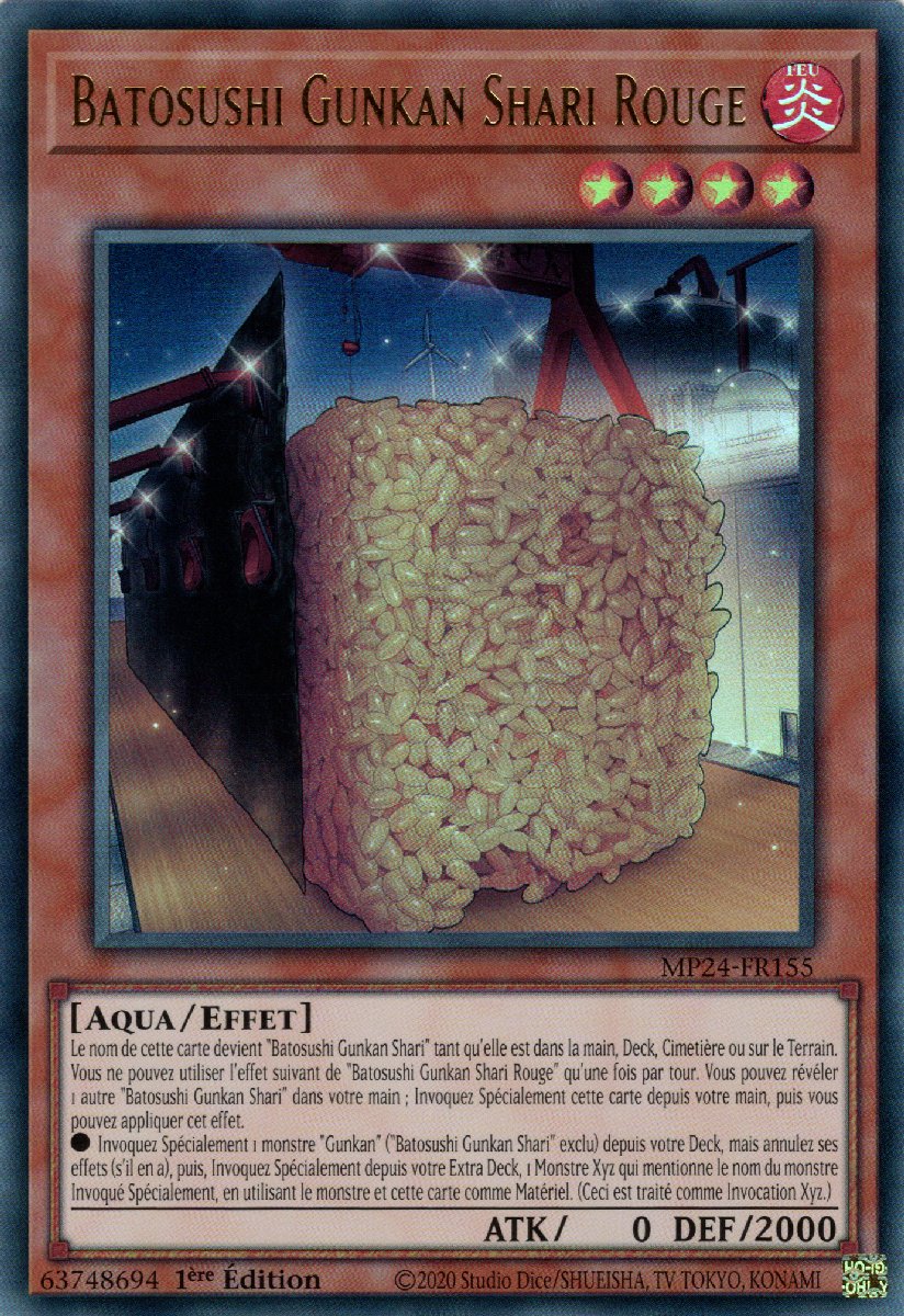 Batosushi Gunkan Shari Rouge